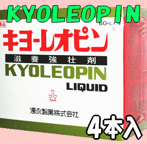 衼쥪ԥ60ml4
