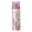 カネボウ アンドゥミル ヘアコロン60g (andeuxmille)