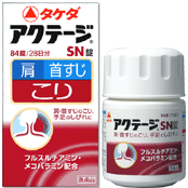 ơSN 84 ʹ