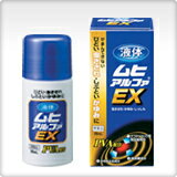 液体　ムヒアルファEX　35ml 【第(2)類医薬品】　