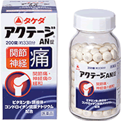 ơAN200