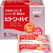 Eץ饹Cۥӥȥϥ 60 ڰʡ
