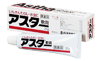 25g