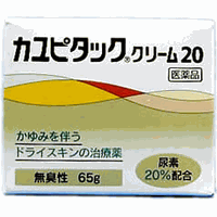 ԥå ꡼20 65g