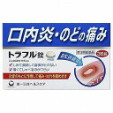 【第3類医薬品】トラフル錠 36錠