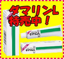 ޥL ꡼20g