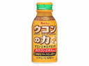 【送料無料】ハウス ウコンの力 60本(1ケース)/sa)