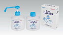【第3類医薬品】ホームウエルパス 300ml 丸石製薬 【速乾性擦式手指消毒剤】