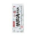 村田園 大阿蘇万能茶 選 400g x5袋