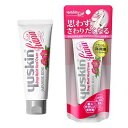 【メール便送料無料】...