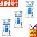 【3個セット】ユリアージュ モイストリップ 無香料 4g 佐藤製薬【メール便送料無料/3個セット】