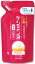 ケシミン液 つめかえ用