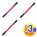 【メーカー欠品中・発送未定・ご予約受付中】【メーカー直送/3個セット】羽立工業 トリガーローラー 【返品交換・キャンセル不可品】 小型宅配便
