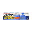 【3個セット】【第(2)類医薬品】リビメックスコーワ クリーム 10g【メール便送料無料/3個セット】