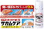 【第3類医薬品】サカムケア【メール便送料無料】
