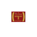 【第3類医薬品】新ハイゼリーエース 60P ゼリア新薬