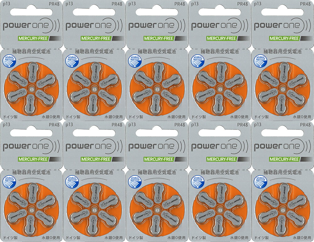 Powerone p[ ⒮pCdr PR48 (13) 10pbNZbg i60j [IW] [gp2Nȏ] [ ] ͂! dr͕⒮탁[J[킸E