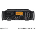 アイコムHF/50MHzオールモードアマチュア無線機IC-7200IC-7200　100W ・IC-7200M　50W　・IC-7200S　10W　購入の際にご指定下さい。 3月中ポイント5倍セール中