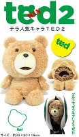 ●ted2/テッド2 ヘッドカバー(ドライバー用460cc対応)H-308の画像