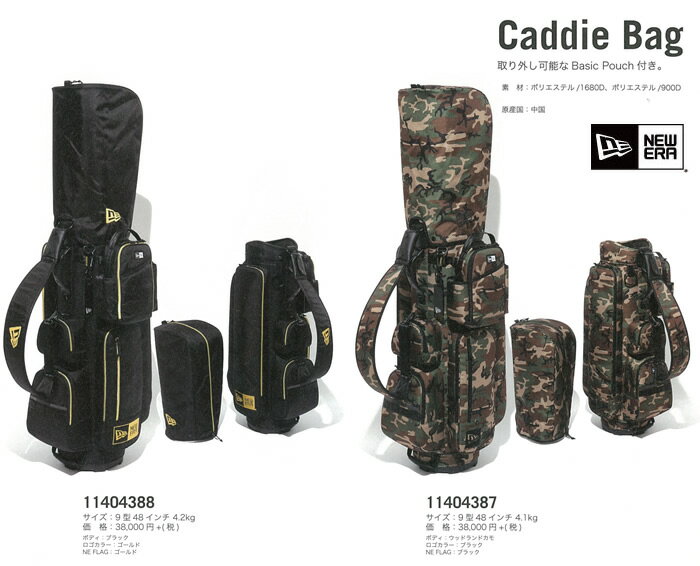 NEW ERA/j[GLfBobO Caddie Bag 11404388