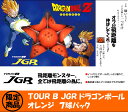 【数量限定】TOUR B JGR ドラゴンボールオレンジ 7...