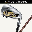 ●ダンロップ ゼクシオ プライム アイアン(2019)ゼクシオプライム SP-1000 カーボンシャフト 4本セット(#7~9,PW)