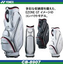 ●ヨネックス EZONE GT キャディバッグ CB-890...