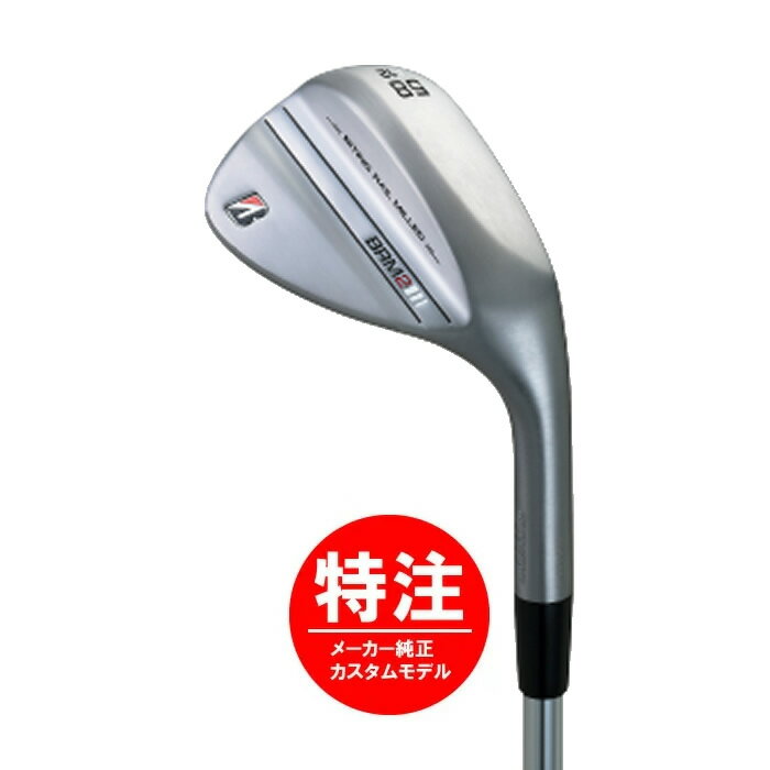 【カスタムモデル】2022 ブリヂストン BRM2 WEDGE <strong>ウェッジ</strong>(<strong>ノーメッキ</strong>仕様) スチールシャフト(22000)BNOSEIDO