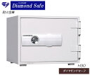 送料無料 H30耐火金庫 新品 カギ式耐火金庫 ホテルセーフ...