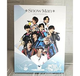 【中古】<strong>素顔4</strong> Snow Man 盤 正規品 スノーマン アルバム SnowMan スノ 状態B