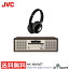 全国送料無料 JVC NX-W30 Bluetooth搭載 ワンボディ コンパクトコンポ & HA-S88BN ノイズキャンセリングワイヤレスヘッドホン セット スマホ接続 CD USB ワイドFM