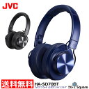 【アウトレット】JVC ワイヤレスヘッドホン ブルートゥース...