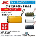 【アウトレット】【全国送料無料】【3年延長保証対象商品】JV...