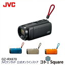 【3年延長保証】 JVC Everio ...