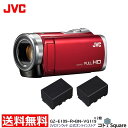 【アウトレット】JVC Everio ビデオカメラ 8GB ...