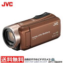 【店長厳選おまかせビデオカメラ】【全国送料無料】JVC タフ...