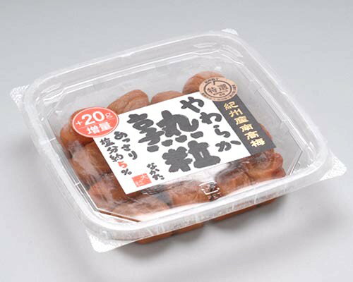 紀州産南高梅　やわらか熟粒塩分約5％　280g中田食品の大粒梅干です。