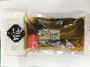 熟成本漬 野沢菜漬200g...
