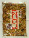万里風味 帆立貝ひも入り 1kg