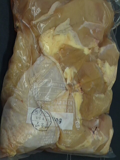 񻺷ΰְ¿ǤΤϡ񻺤ηǤ ܤ280gUP2kg10P08522