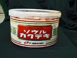 󥿥ͤ仿ʤΥ륭500g
