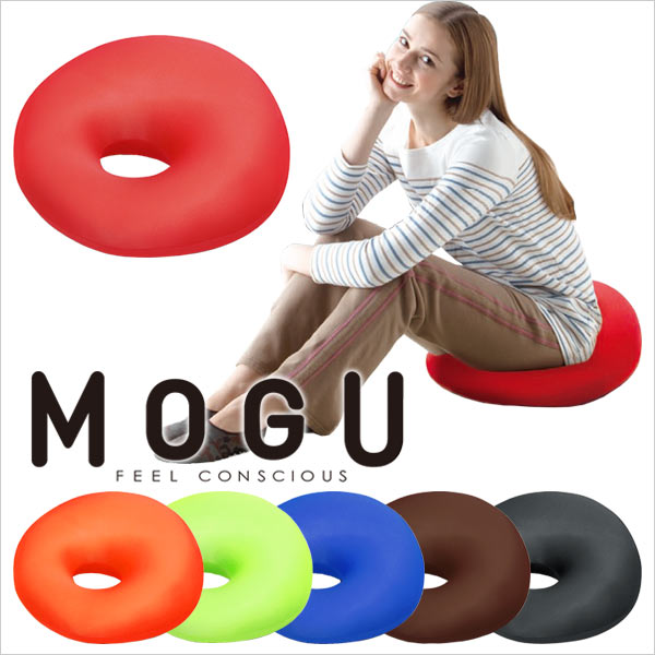 「MOGU モグ ホールクッション」【ビーズクッション 腰痛 クッション シートクッション…...:kotubanshop:10000355