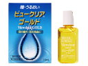 【第2類医薬品】【6月28日までポイント10倍!】ゼリア新薬工業株式会社ビュークリアゴールド(10ml)【北海道・沖縄は別途送料必要】