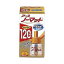 アース製薬アースノーマット 取替えボトル 120日用 無香料(45mL)【医薬部外品】【北海道・沖縄は別途送料必要】