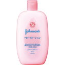 ジョンソン&ジョンソン株式会社ベビーローション 微香性300ml【北海道・沖縄は別途送料必要】