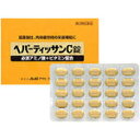 【第3類医薬品】アサヒフードアンドヘルスケア【独自