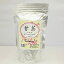 栃本天海堂栃本甘茶(あまちゃ)(日本産・生)200g 【商品到着までに10-14日かかります】(この商品はキャンセルはできません)【北海道・沖縄は別途送料必要】