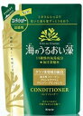 クラシエホーププロダクション株式会社海のうるおい藻 コンディショナー詰め替え 420ml【北海道・沖縄は別途送料必要】