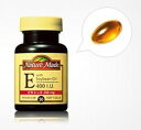 【11/25(水)限定! 5%OFFクーポン配布中 24時間限定!】大塚製薬ネイチャーメイド E400 50粒×10個セット