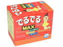 昭和製薬でるでるMAX 7.7gx14ティーバッグ~おいしいセンナ太茎配合ダイエットティー~【健康食品】【北海道・沖縄は別途送料必要】